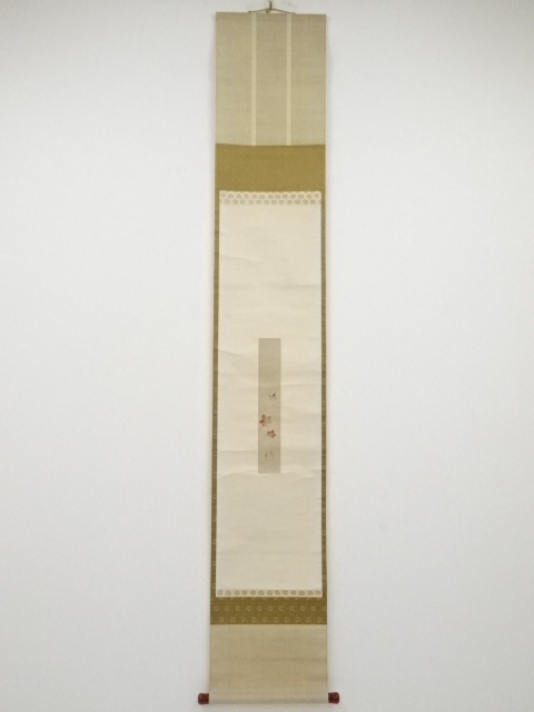 JAPANESE HANGING SCROLL / HAND PAINTED / MAPLE / BY KIYOSHI WATANABE